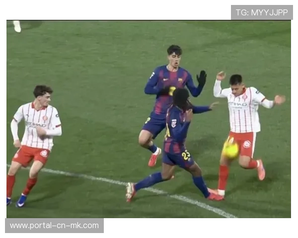 裁委会认定：赫罗纳进第二球前应判埃切维里对孔德犯规